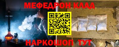 круглые Кулебаки