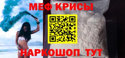 круглые Кулебаки