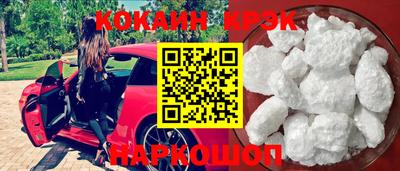 каннабис Кумертау