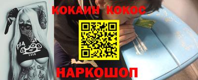 каннабис Кумертау