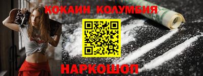 каннабис Кумертау
