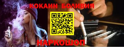 круглые Кулебаки