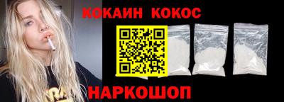 круглые Кулебаки