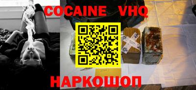 каннабис Кумертау