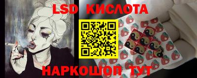 мефедрон VHQ Кунгур
