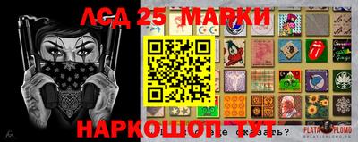 мефедрон VHQ Кунгур