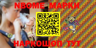 круглые Кулебаки