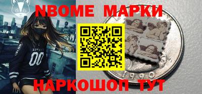 каннабис Кумертау