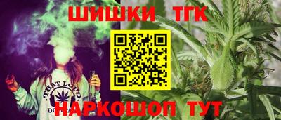 круглые Кулебаки