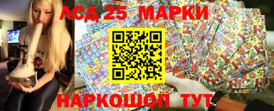 мефедрон VHQ Кунгур