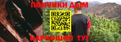 круглые Кулебаки