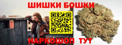 каннабис Кумертау