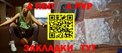 круглые Кулебаки