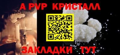 круглые Кулебаки