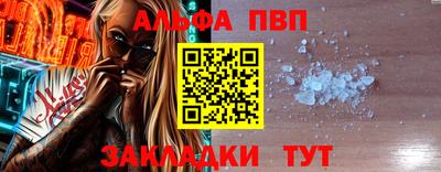 круглые Кулебаки