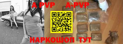 круглые Кулебаки
