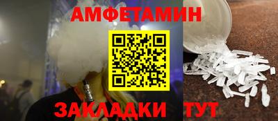 круглые Кулебаки
