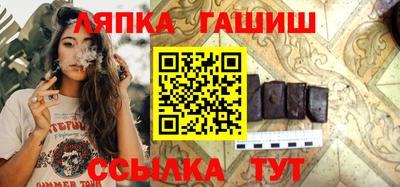 круглые Кулебаки