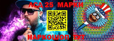 каннабис Кумертау