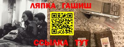 круглые Кулебаки