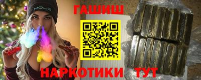 круглые Кулебаки