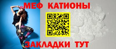 круглые Кулебаки