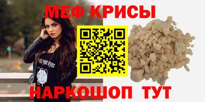 круглые Кулебаки