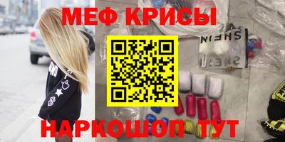 каннабис Кумертау