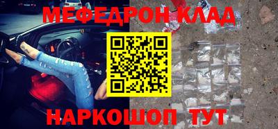 круглые Кулебаки